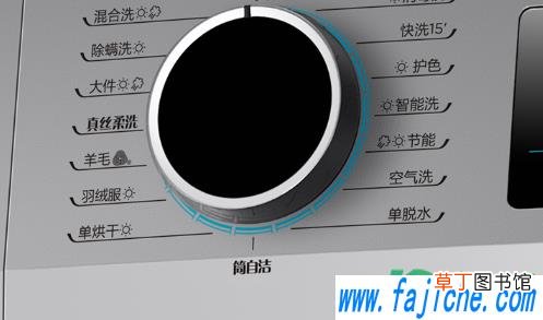 洗烘一体机优缺点有哪些 为什么不建议买洗烘一体机