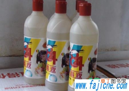 1000毫克/升的84消毒液该怎么配置 1000ml水加多少84消毒液