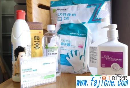 1000毫克/升的84消毒液该怎么配置 1000ml水加多少84消毒液