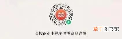 “轻声字”怎么标调和读音? 轻声的拼音