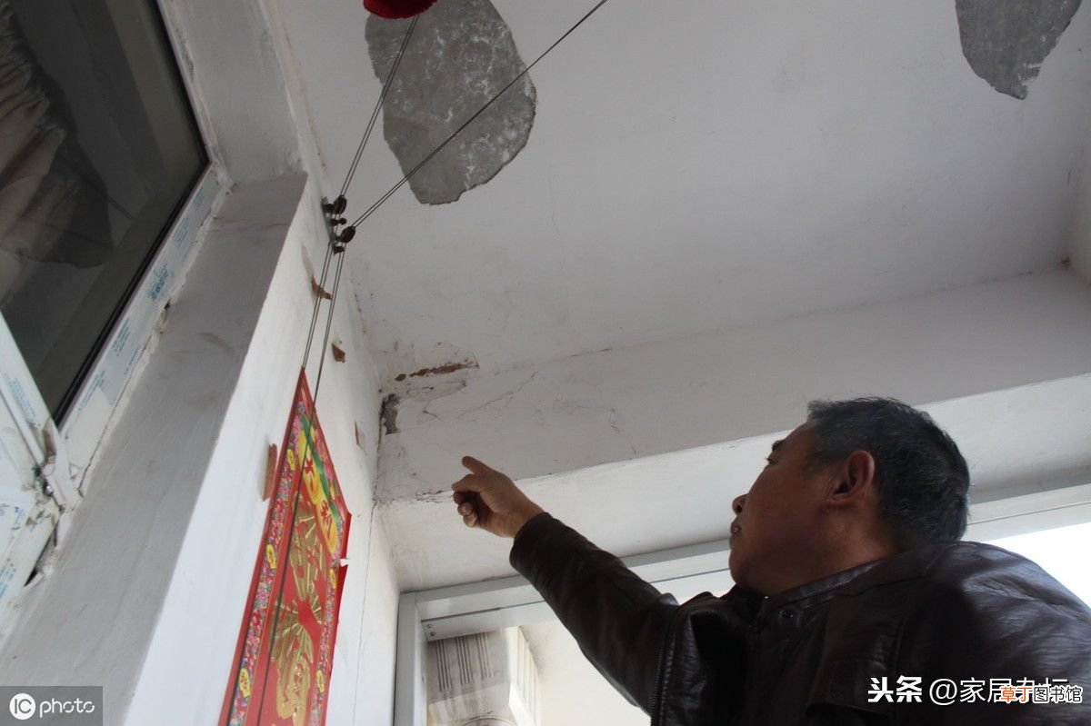 用什么方法可以从内墙堵漏 外墙漏水内墙怎么补救