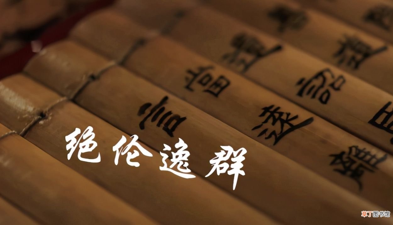 跟关羽有关的典故你知道几个？ 关羽的故事