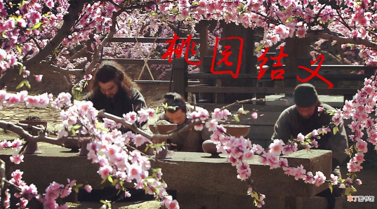 跟关羽有关的典故你知道几个？ 关羽的故事