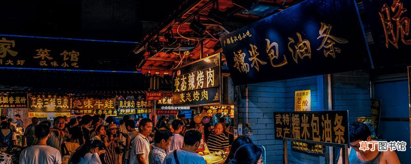 福清有什么特产