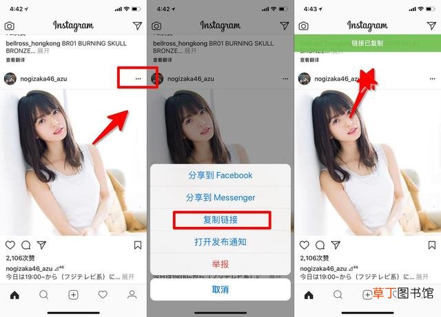 如何下载youtube里面的视频到电脑 如何下载youtube里面的视频
