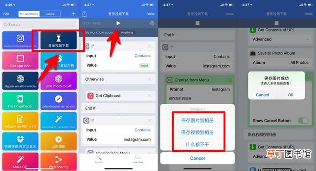 如何下载youtube里面的视频到电脑 如何下载youtube里面的视频