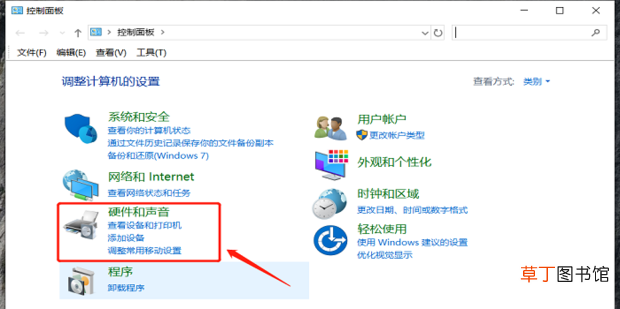 怎么处理笔记本电源已接通未充电的情况