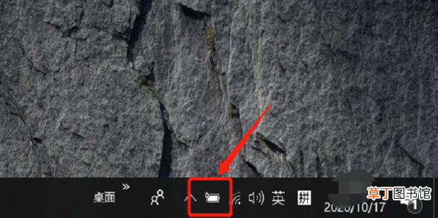 怎么处理笔记本电源已接通未充电的情况