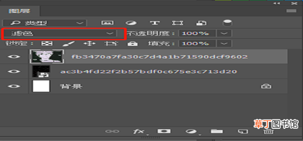 怎么用PS制作海报教程