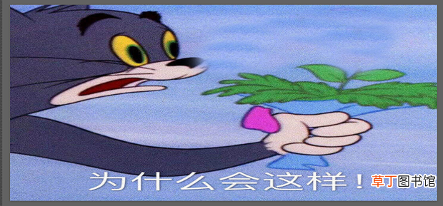 怎么用ps删除图片的中间部分