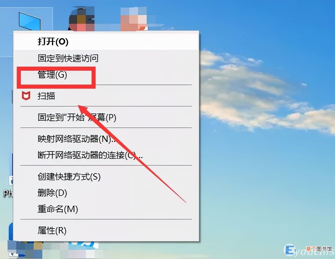 win10电脑设置定时开关机详细教程 win10设置每天自动开机