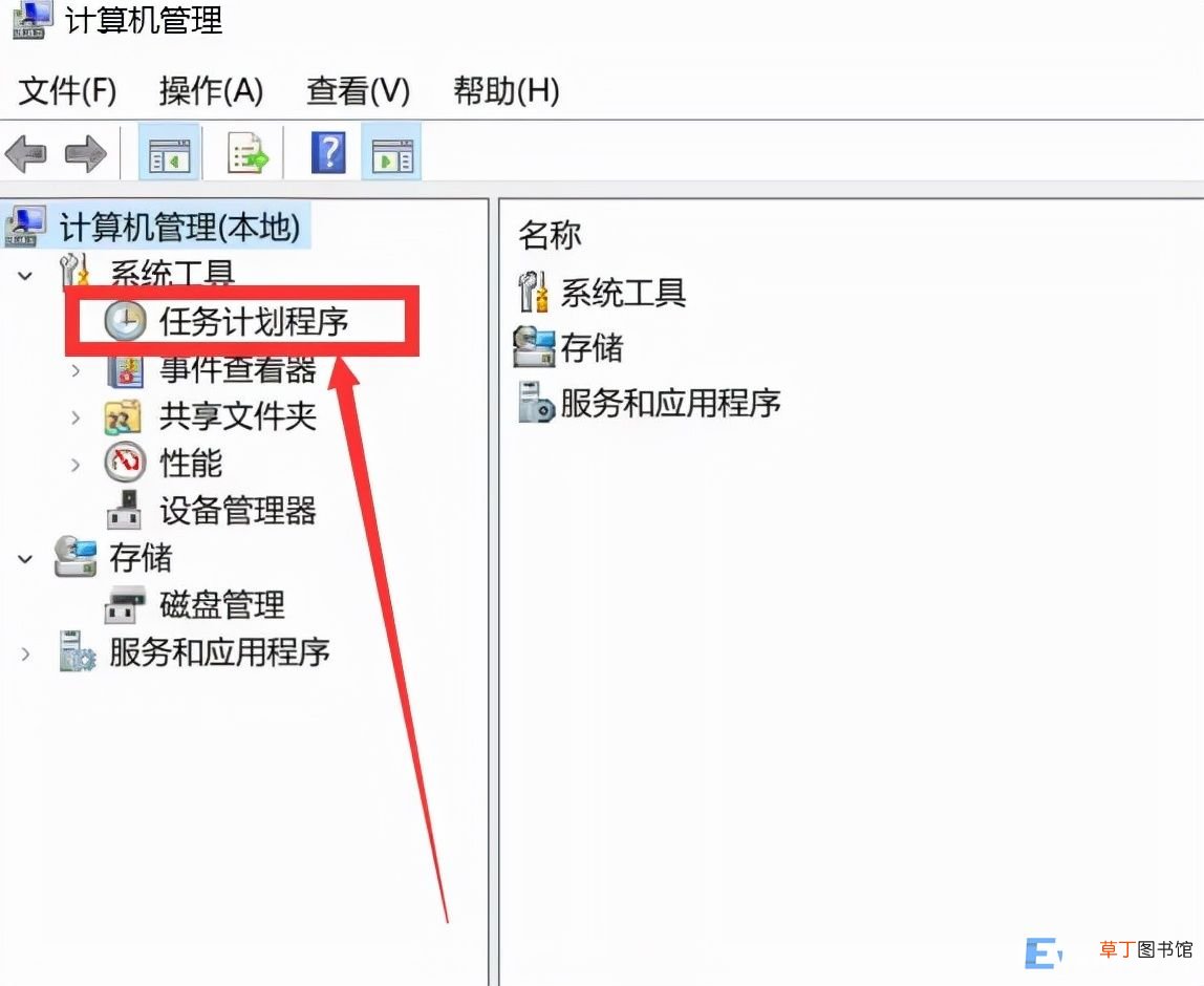 win10电脑设置定时开关机详细教程 win10设置每天自动开机
