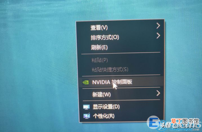 win10台式电脑亮度调节方法 win10调节屏幕亮度