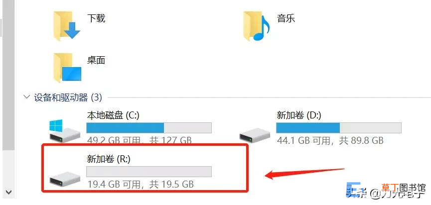 win10电脑磁盘重新分区步骤图解 win10磁盘分区合并