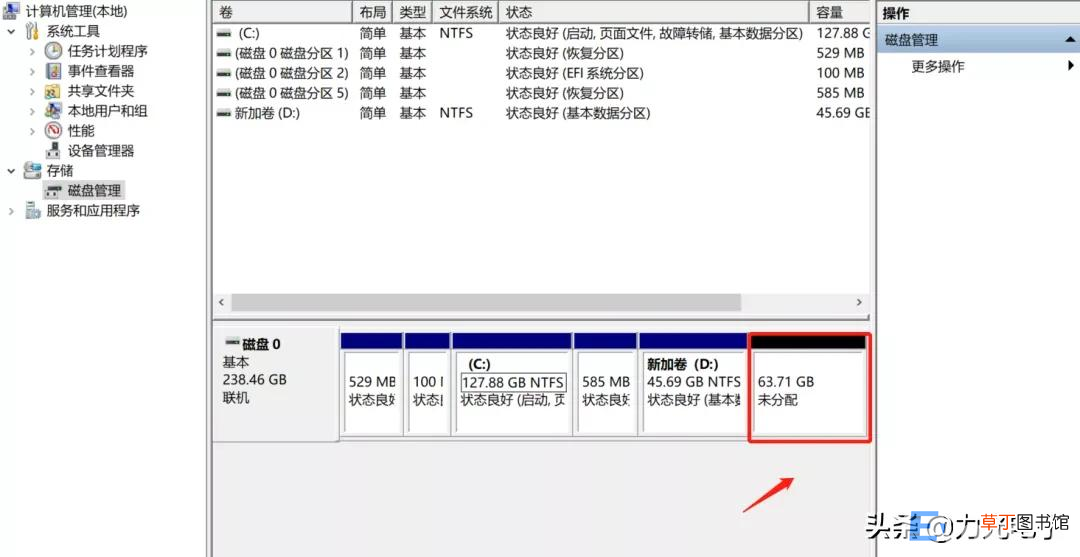 win10电脑磁盘重新分区步骤图解 win10磁盘分区合并