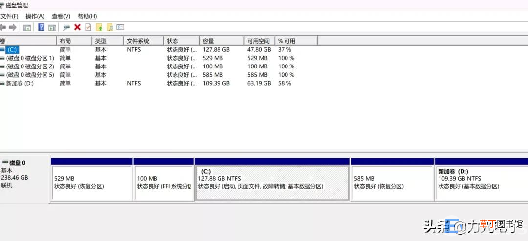 win10电脑磁盘重新分区步骤图解 win10磁盘分区合并