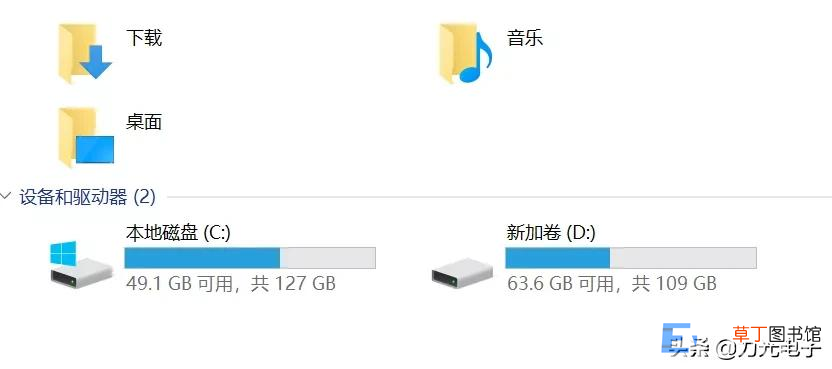 win10电脑磁盘重新分区步骤图解 win10磁盘分区合并