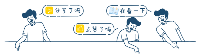 电脑桌面怎样设置动态屏保 怎么设置动态电脑桌面