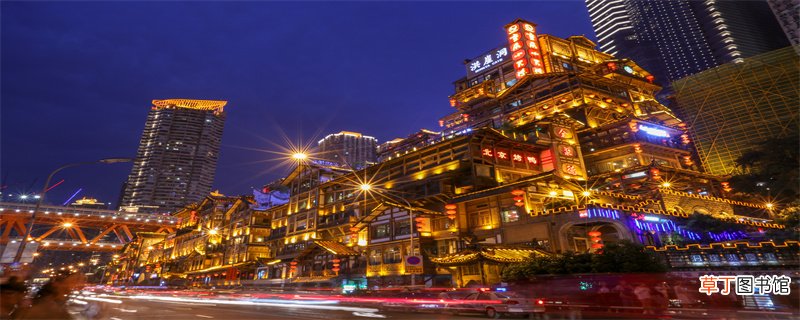 什么叫网红打卡