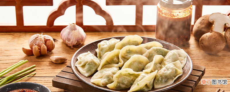 立冬吃饺子还是冬至吃饺子