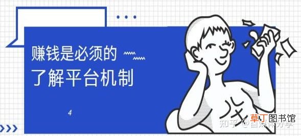 做自媒体哪些需要注意的 几个做自媒体必须优化的点