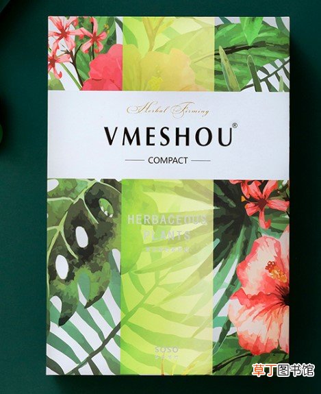 维密瘦使用方法