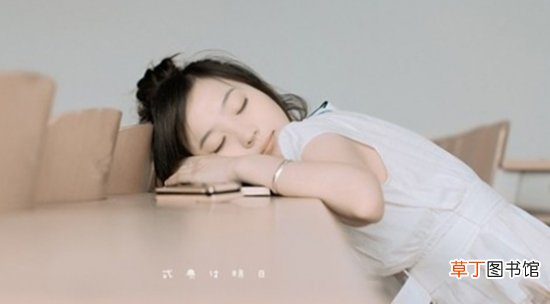 上班族应该如何爱护眼?