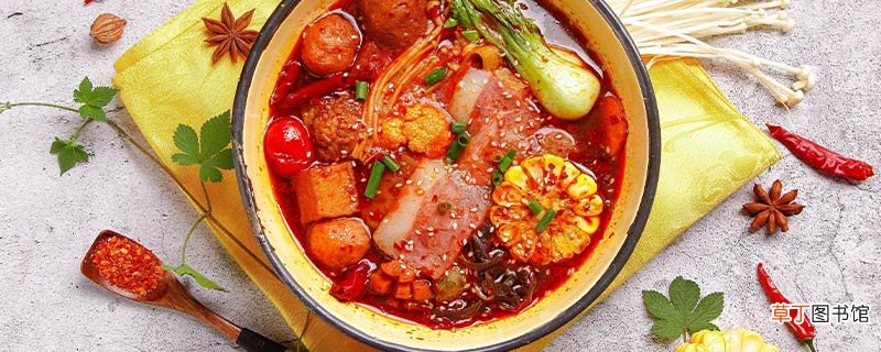 冒菜是什么