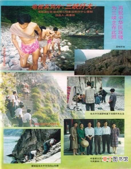 中国第一个独立制片人是刘晓庆吗？ 独立制片人