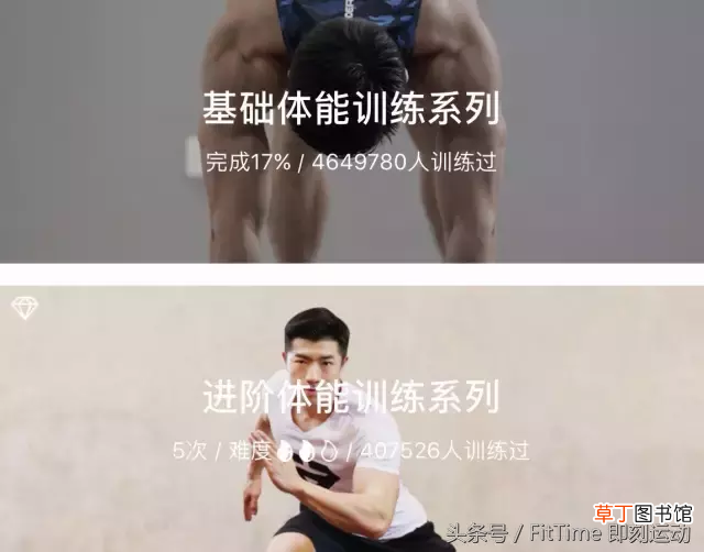 15岁减肥的正确方法 正确减肥方法