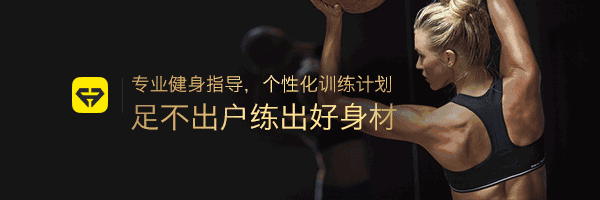 15岁减肥的正确方法 正确减肥方法