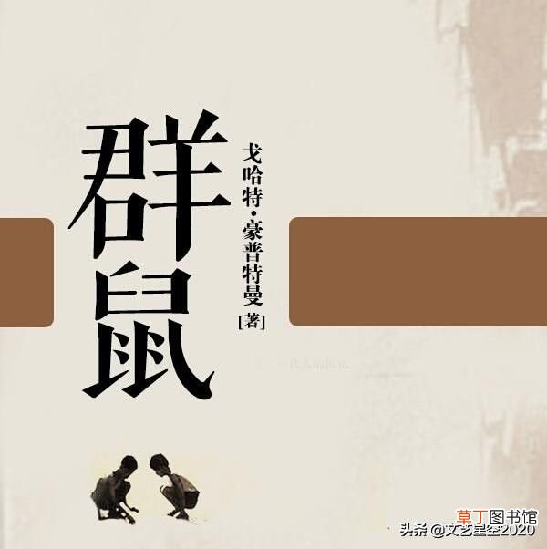 所有诺贝尔文学奖全部获奖作品 诺贝尔文学奖获奖作品