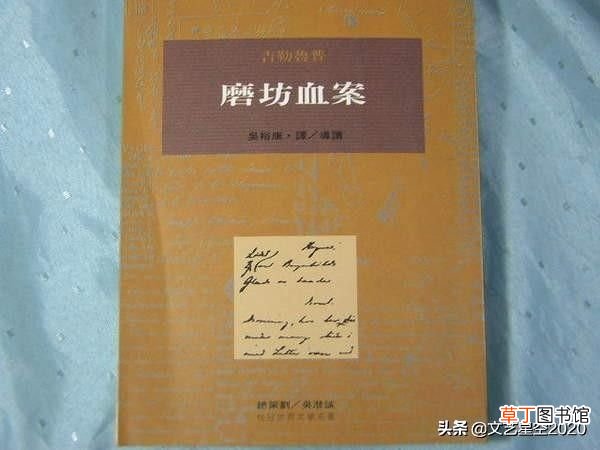 所有诺贝尔文学奖全部获奖作品 诺贝尔文学奖获奖作品