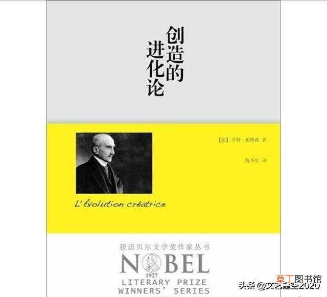 所有诺贝尔文学奖全部获奖作品 诺贝尔文学奖获奖作品