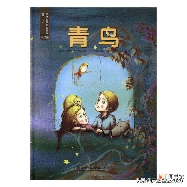 所有诺贝尔文学奖全部获奖作品 诺贝尔文学奖获奖作品
