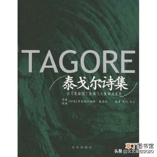 所有诺贝尔文学奖全部获奖作品 诺贝尔文学奖获奖作品