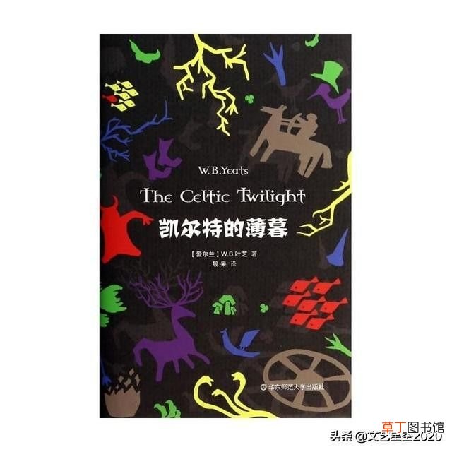所有诺贝尔文学奖全部获奖作品 诺贝尔文学奖获奖作品