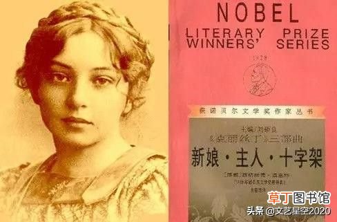 所有诺贝尔文学奖全部获奖作品 诺贝尔文学奖获奖作品