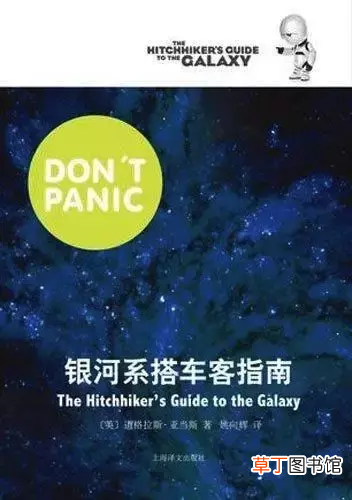 小学生暑假必读的12本经典名著 适合小学生看的书