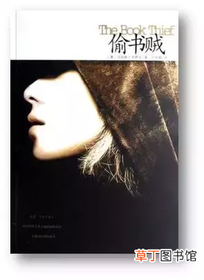 小学生暑假必读的12本经典名著 适合小学生看的书