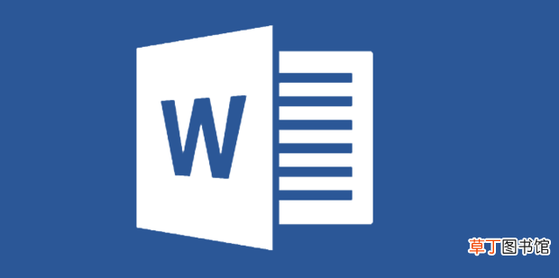 怎样用WORD制作双面席卡