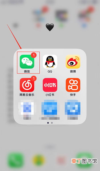 怎么设置发送微信视频不压缩