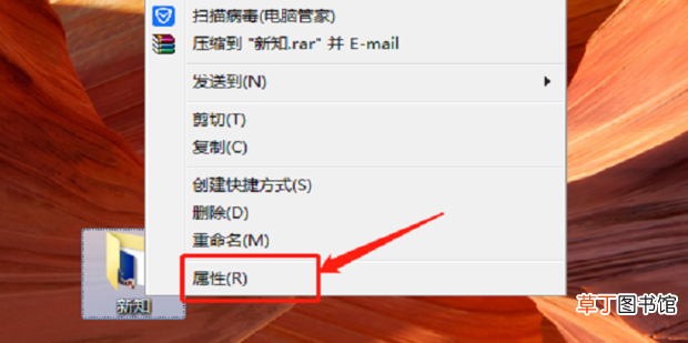怎么在电脑之间快速传送大文件