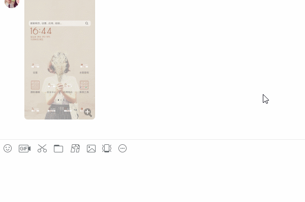 电脑快速截图的八种方法教程 电脑怎么快速截图