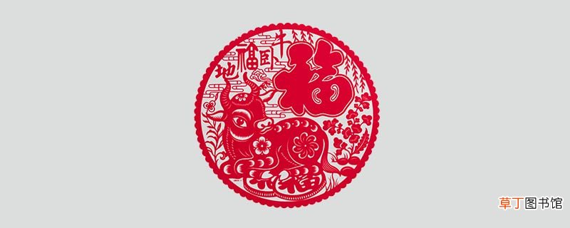 窗花的寓意和由来