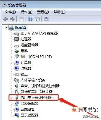 oppo手机插u盘没反应 u盘没反应