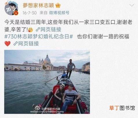 结婚5年是什么婚 结婚9周年是什么婚