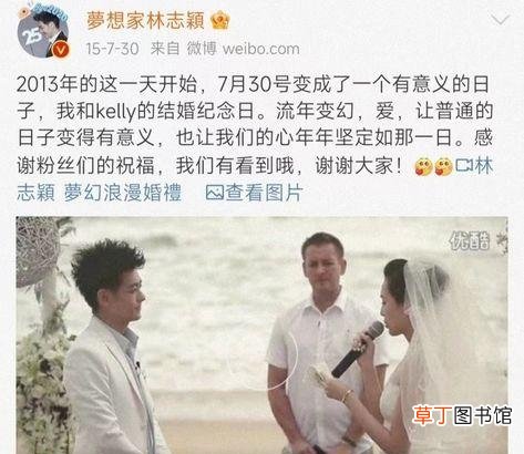 结婚5年是什么婚 结婚9周年是什么婚
