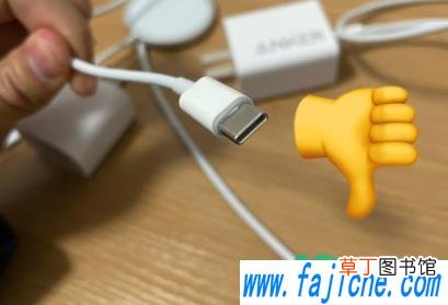 magsafe充电器序列号查询方法 magsafe充电器序列号在哪里能看到