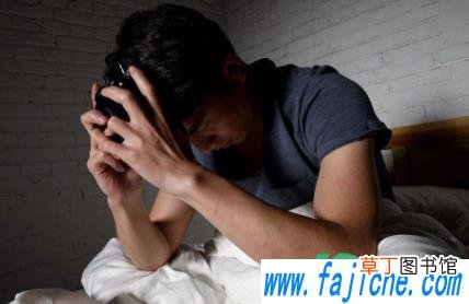 失眠贴用多久一个疗程 失眠贴贴多少个小时合适